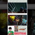 Thumbnail of related posts 025