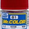 Amazon | Mr.カラー C81 あずき色 (赤2号) | カラー塗料 通販