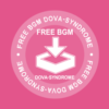 フリーBGM素材『わくわくクッキングタイム的なBGM』試聴ページ｜フリーBGM DOVA-SYNDR